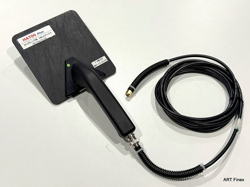 ハンディ型リーダー